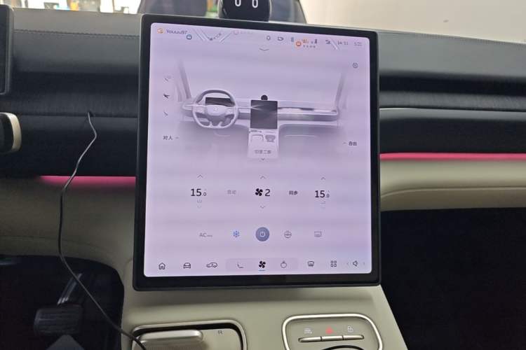 Used Nio ES6 2024 75 kWh Audio And AC Panel