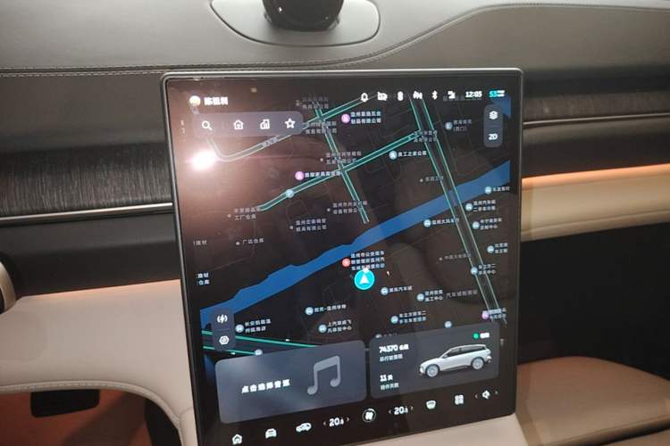 Used Nio ES6 2024 100kWh Audio And AC Panel