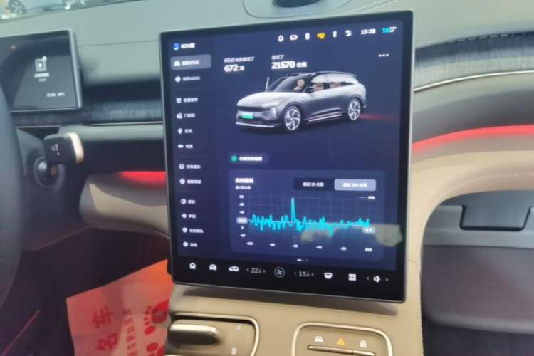 Used Nio ES6 2024 75 kWh Audio And AC Panel