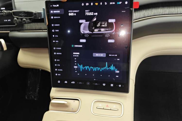 Used Nio ES6 2024 75 kWh Audio And AC Panel