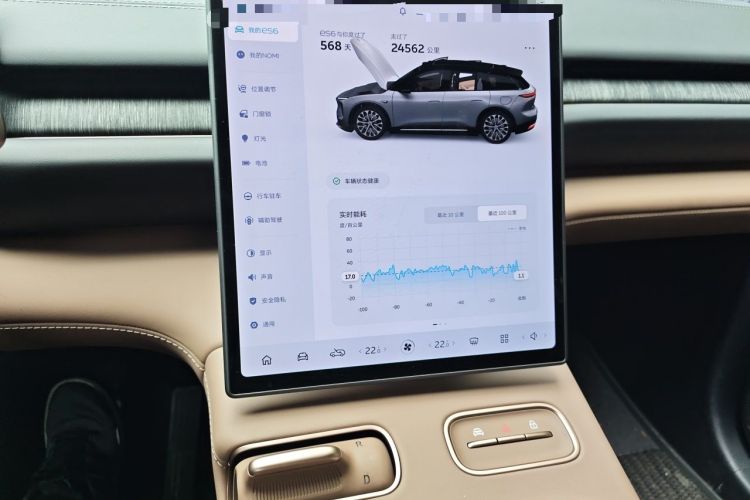 Used Nio ES6 2024 75 kWh Audio And AC Panel