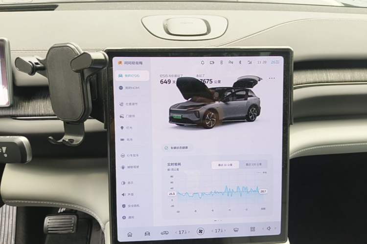Used Nio ES6 2024 75 kWh Audio And AC Panel
