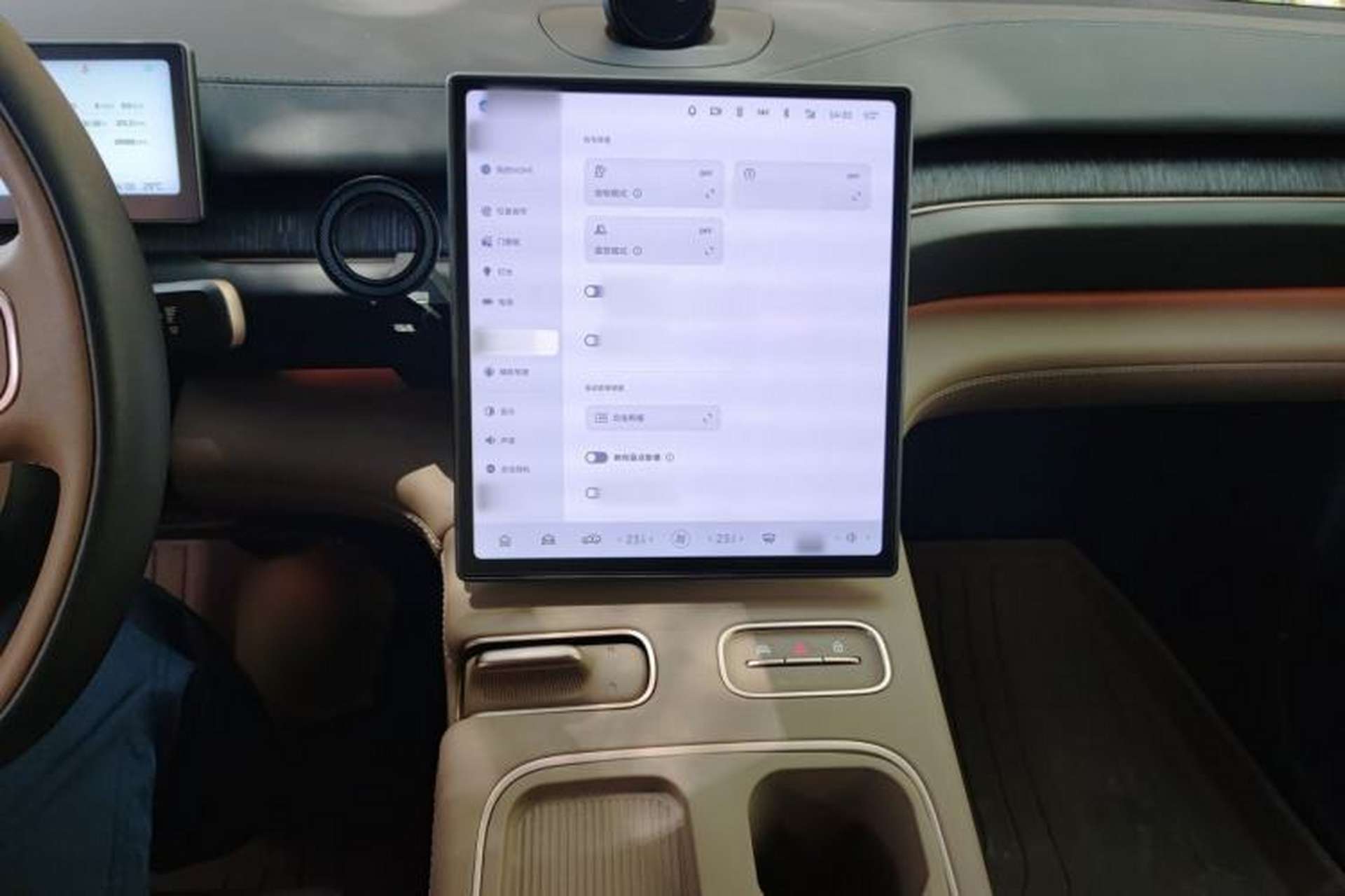 Used Nio ES6 2024 75 kWh Audio And AC Panel
