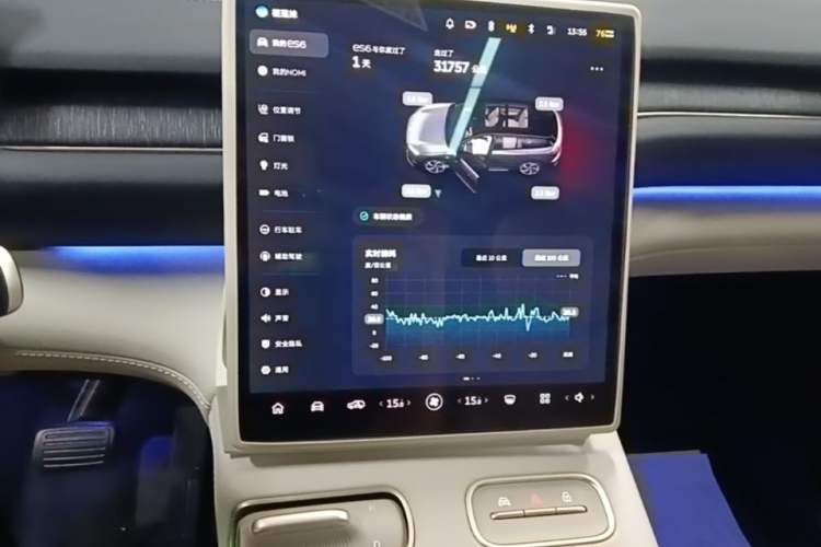 Used Nio ES6 2024 75 kWh Audio And AC Panel
