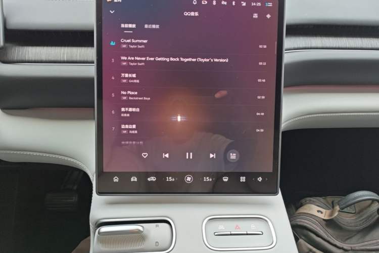 Used Nio ES6 2024 75 kWh Audio And AC Panel