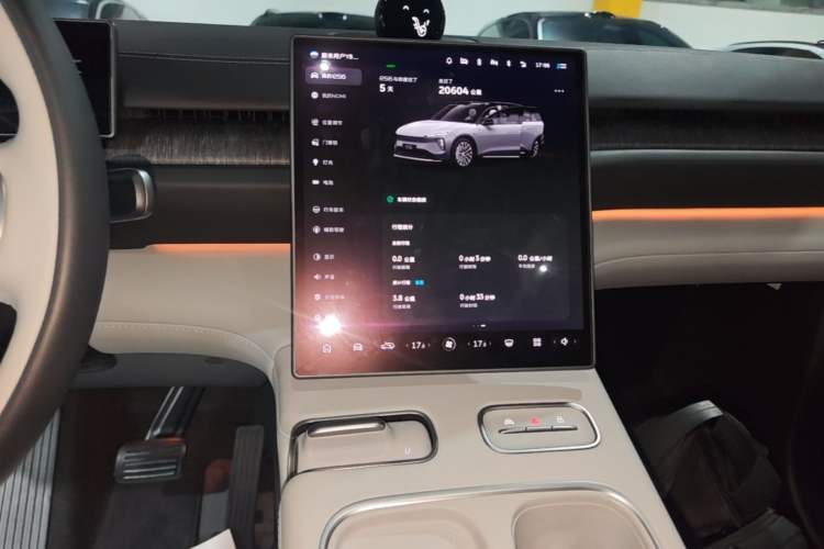 Used Nio ES6 2024 75 kWh Audio And AC Panel