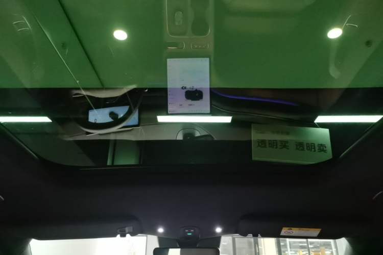Used Nio ES6 2024 75 kWh Headliner