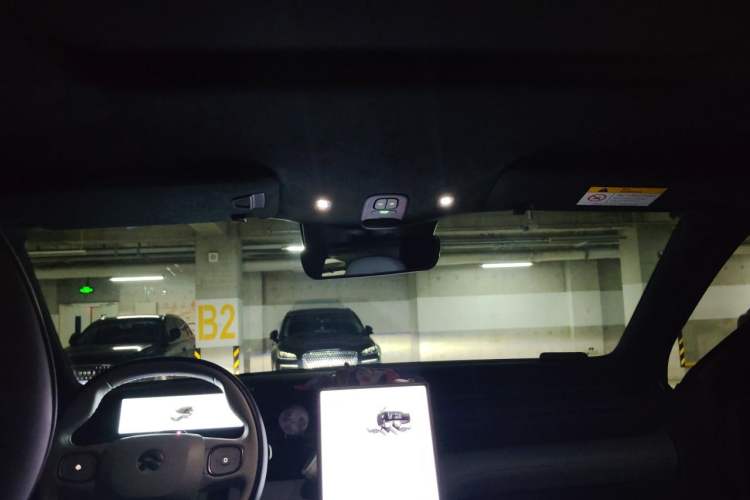 Used Nio ES6 2024 75 kWh Headliner