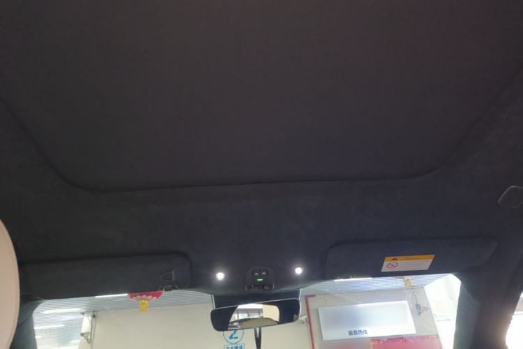 Used Nio ES6 2024 75 kWh Headliner