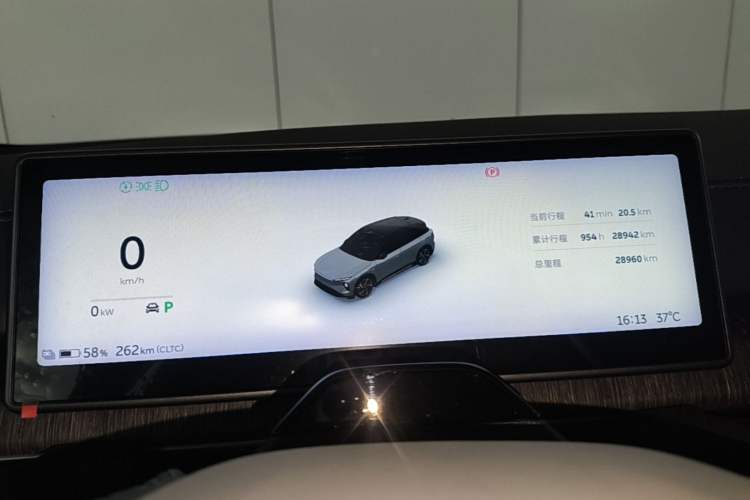 Used Nio ES6 2024 75 kWh Instrument Cluster
