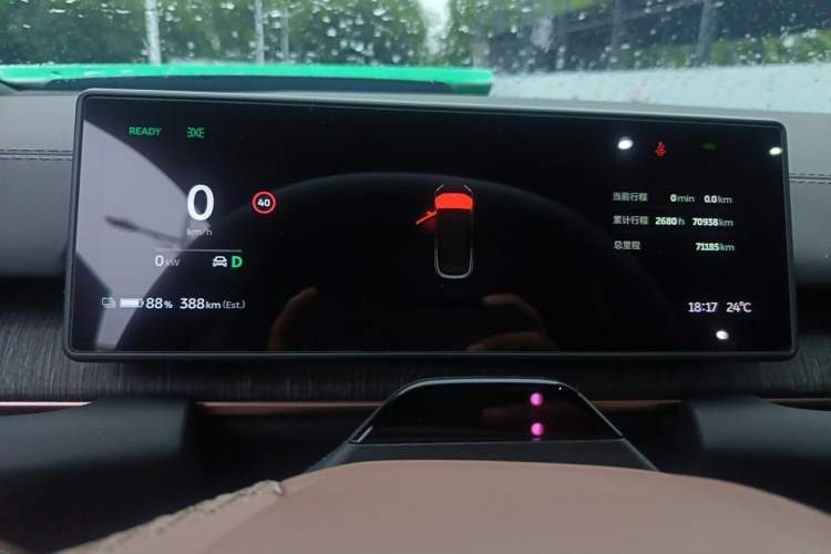 Used Nio ES6 2024 75 kWh Instrument Cluster