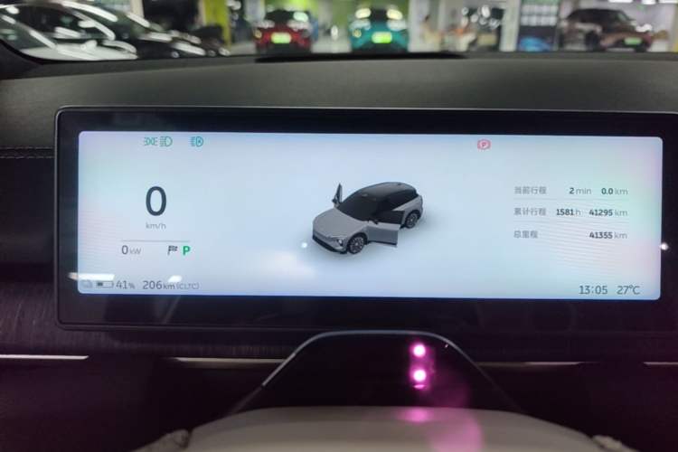 Used Nio ES6 2024 75 kWh Instrument Cluster