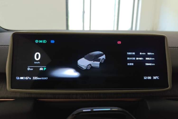 Used Nio ES6 2024 75 kWh Instrument Cluster