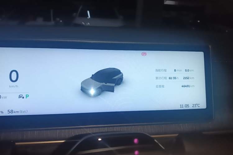 Used Nio ES6 2024 75 kWh Instrument Cluster