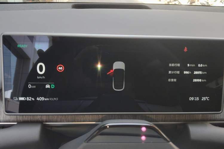 Used Nio ES6 2024 75 kWh Instrument Cluster