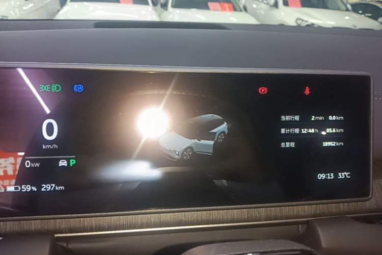 Used Nio ES6 2024 75 kWh Instrument Cluster