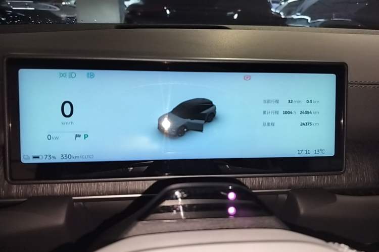 Used Nio ES6 2024 75 kWh Instrument Cluster