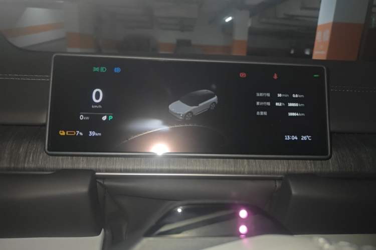Used Nio ES6 2024 75 kWh Instrument Cluster