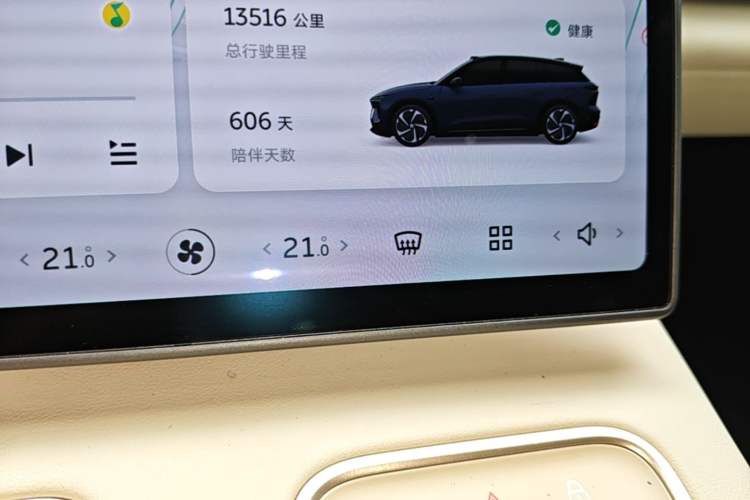 Used Nio ES6 2024 75 kWh Instrument Cluster