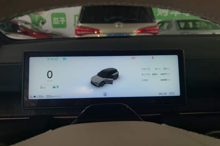 Used Nio ES6 2024 75 kWh Instrument Cluster