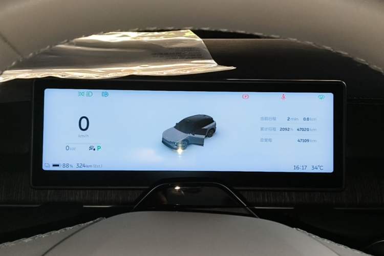 Used Nio ES6 2024 75 kWh Instrument Cluster
