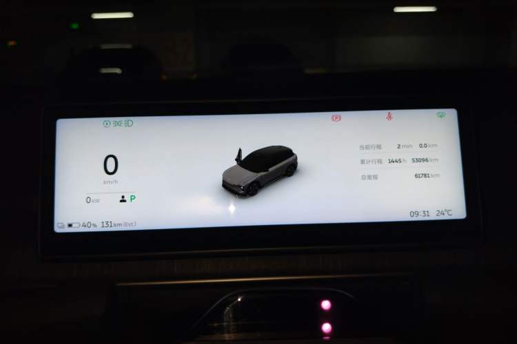 Used Nio ES6 2024 75 kWh Instrument Cluster
