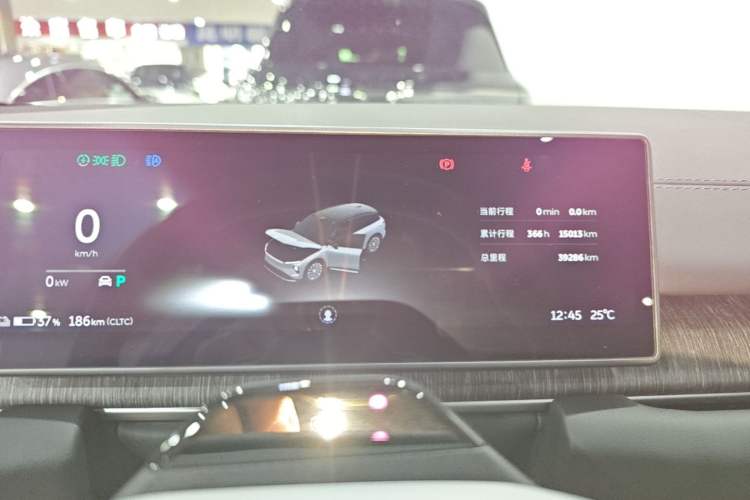 Used Nio ES6 2024 75 kWh Instrument Cluster