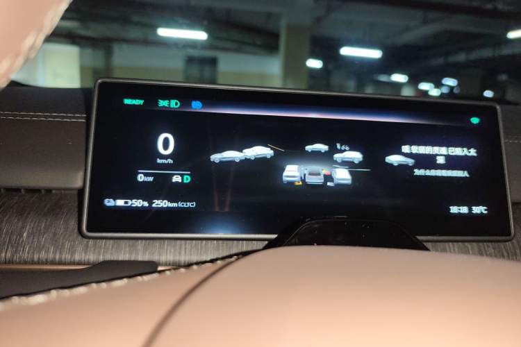 Used Nio ES6 2024 75 kWh Instrument Cluster