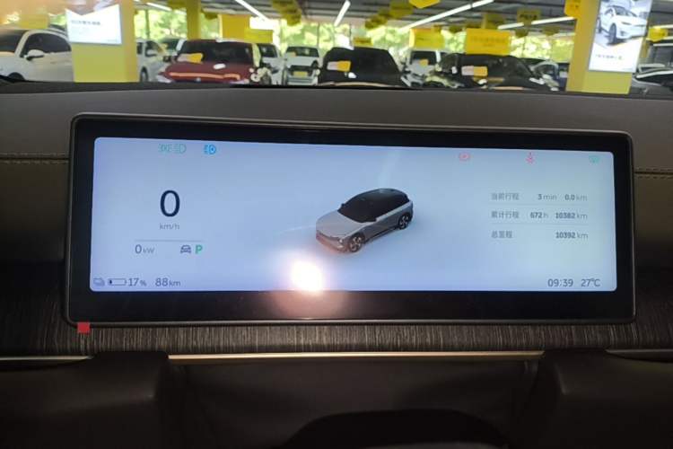 Used Nio ES6 2024 75 kWh Instrument Cluster