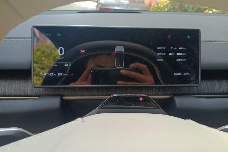 Used Nio ES6 2024 75 kWh Instrument Cluster