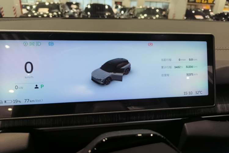 Used Nio ES6 2024 75 kWh Instrument Cluster