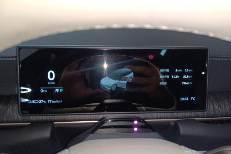 Used Nio ES6 2024 75 kWh Instrument Cluster