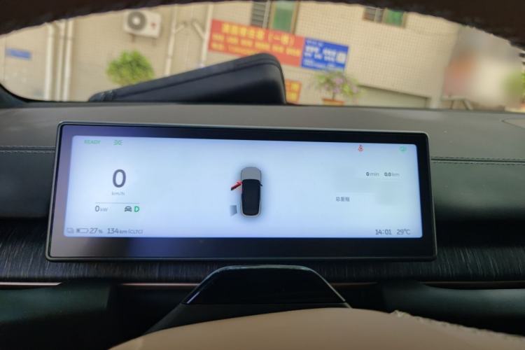 Used Nio ES6 2024 75 kWh Instrument Cluster