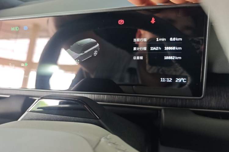 Used Nio ES6 2024 75 kWh Instrument Cluster