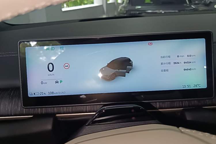 Used Nio ES6 2024 75 kWh Instrument Cluster