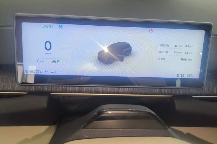 Used Nio ES6 2024 75 kWh Instrument Cluster