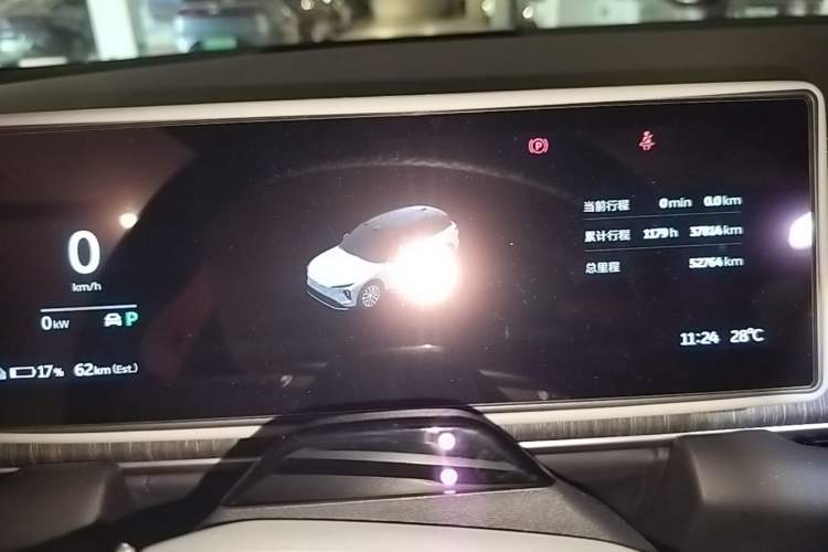 Used Nio ES6 2024 75 kWh Instrument Cluster