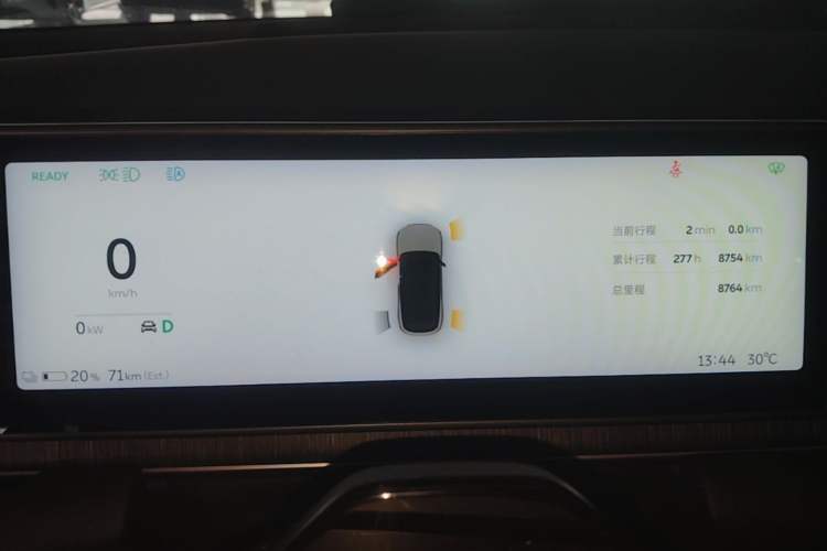 Used Nio ES6 2024 75 kWh Instrument Cluster