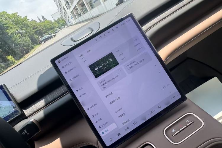 Used Nio ES6 2024 75 kWh Interior 3
