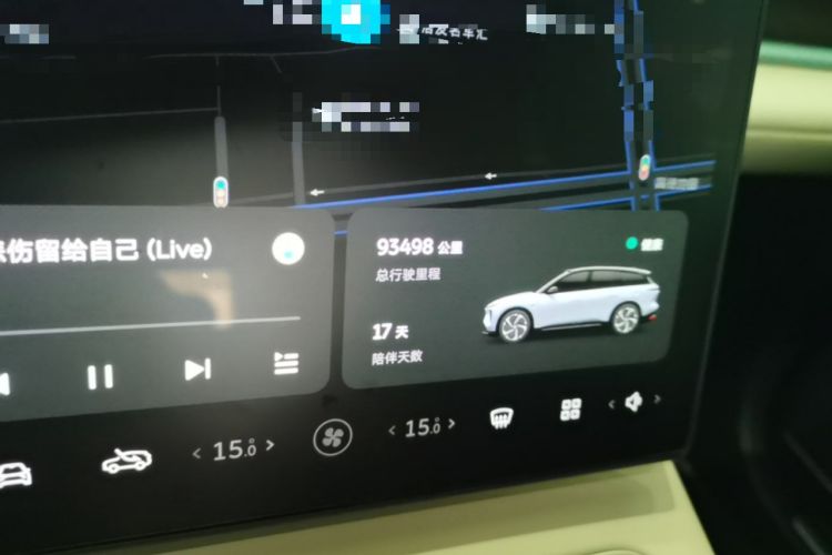 Used Nio ES6 2024 75 kWh Odometer Close Up
