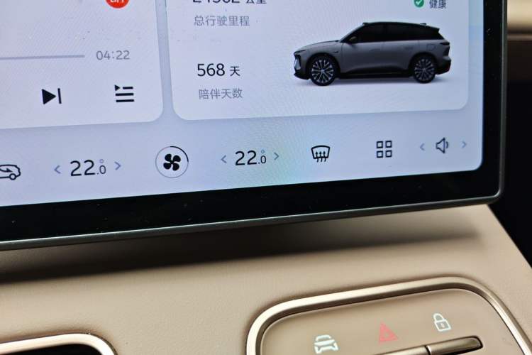 Used Nio ES6 2024 75 kWh Odometer Close Up
