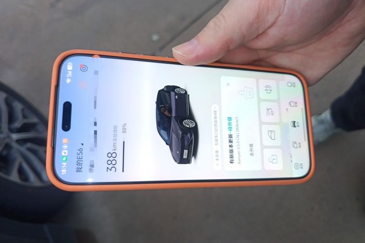 Used Nio ES6 2024 75 kWh Vehicle Key