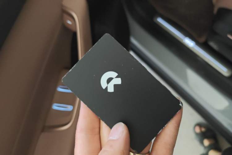 Used Nio ES6 2024 75 kWh Vehicle Key