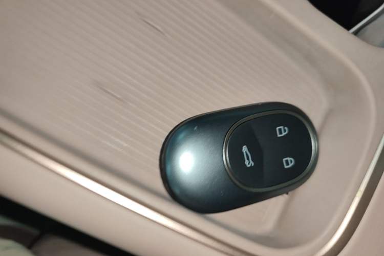 Used Nio ES6 2024 75 kWh Vehicle Key