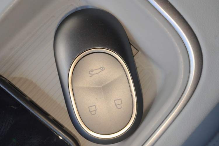 Used Nio ES6 2024 75 kWh Vehicle Key