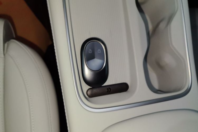 Used Nio ES6 2024 75 kWh Vehicle Key