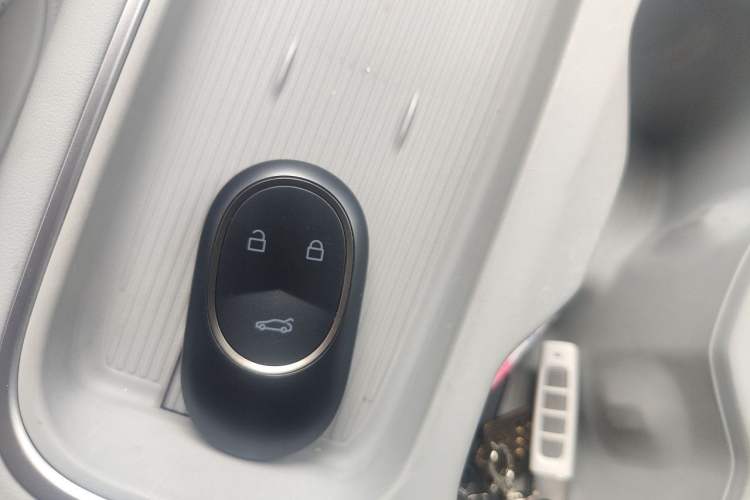 Used Nio ES6 2024 75 kWh Vehicle Key