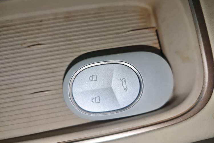 Used Nio ES6 2024 75 kWh Vehicle Key