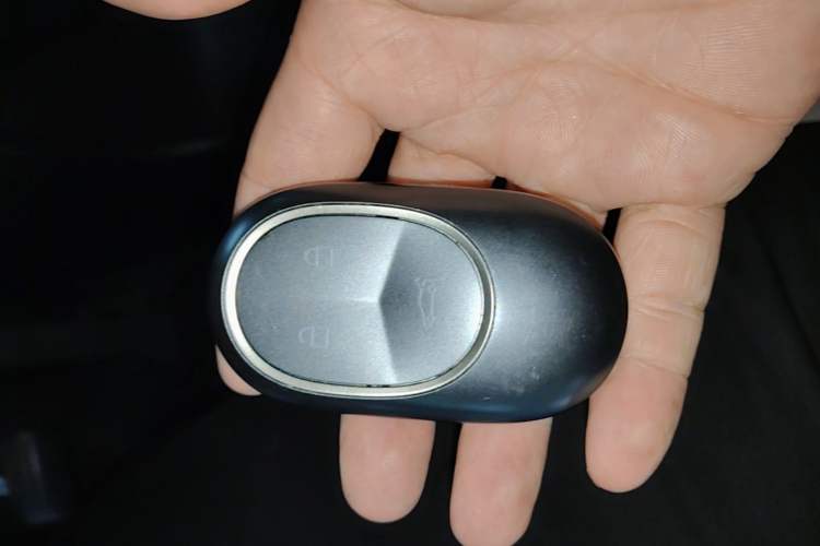 Used Nio ES6 2024 75 kWh Vehicle Key