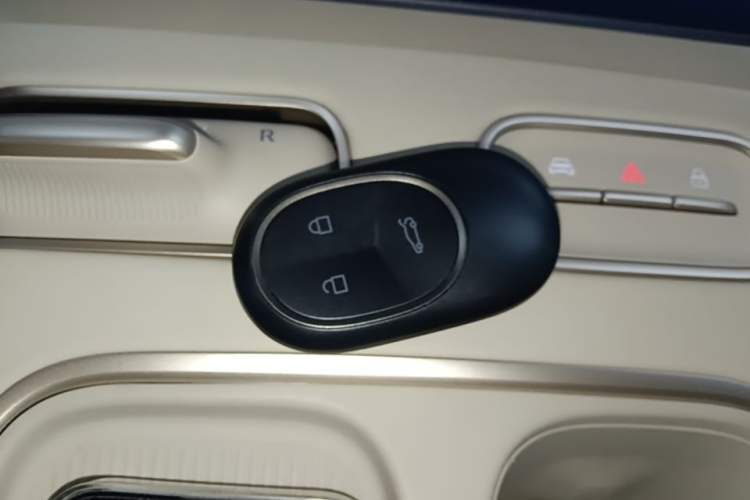 Used Nio ES6 2024 75 kWh Vehicle Key